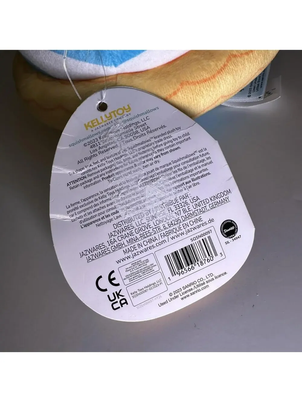 NWT Sanrio Squishmallows 2023 Cinnamoroll Summer Swimsuit Pool Soft 6” Plush
